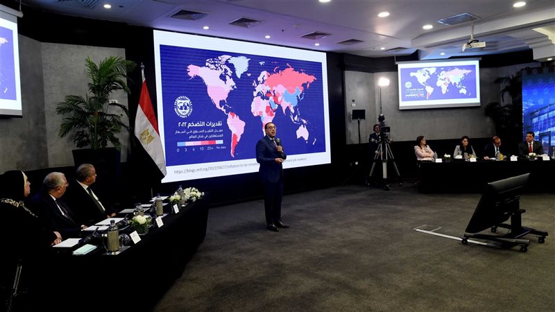 مؤتمر صحفي لرئيس