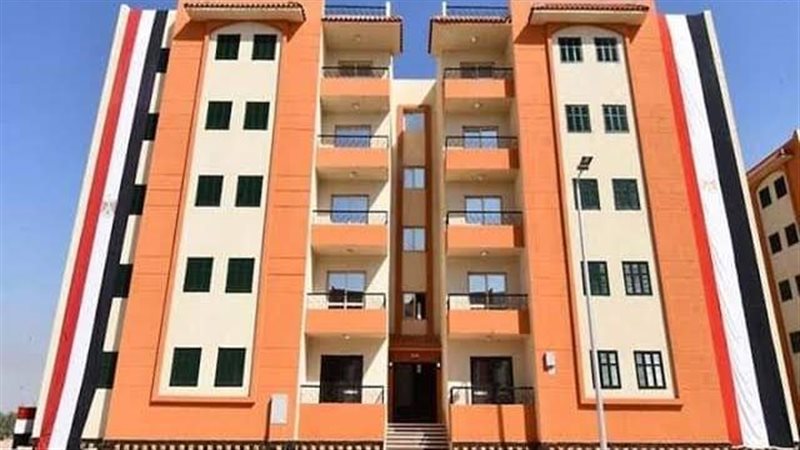 إسكان المنيا