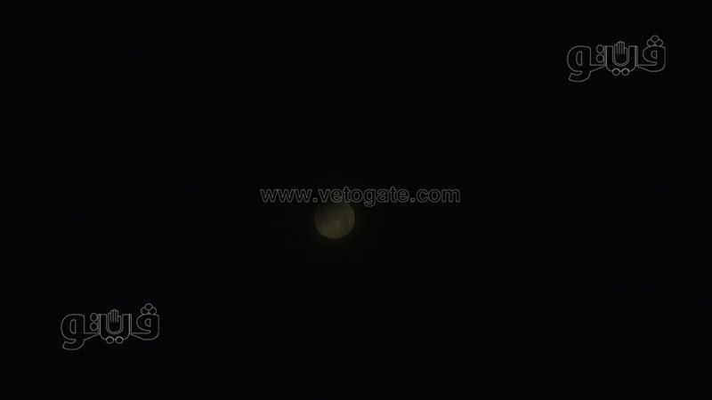 خسوف للقمر