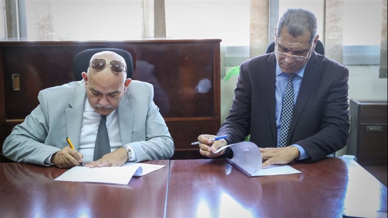 توقيع بروتوكول التعاون