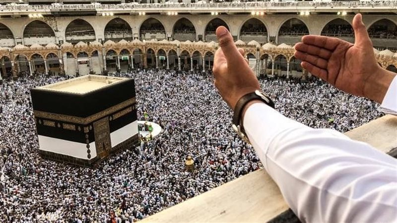 الحج 