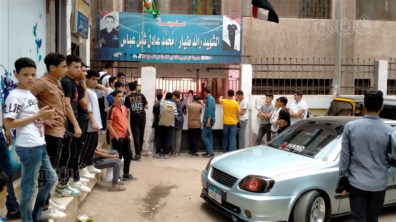 تأخر خروج الطلاب