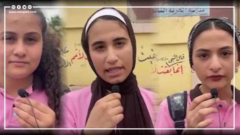 طالبة أولى ثانوي