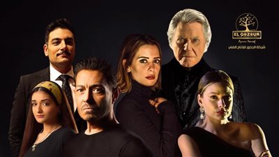 الليلة.. صناع فيلم 