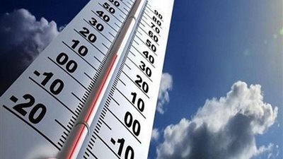 حالة الطقس ودرجات الحرارة غدا الخميس 19 -05 - 2022 فى المدن والعواصم العالمية