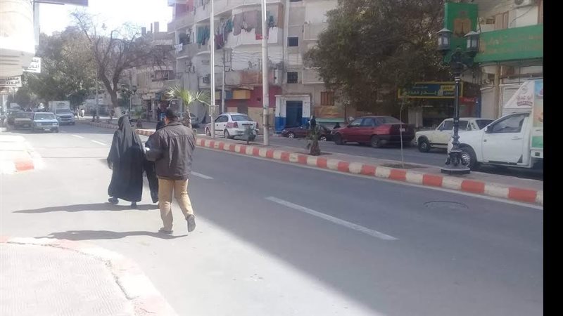 حالة الطقس