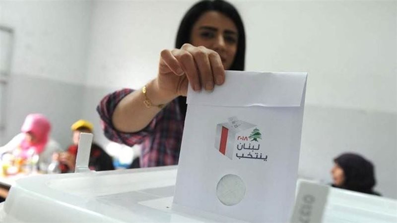 انتخابات لبنان 