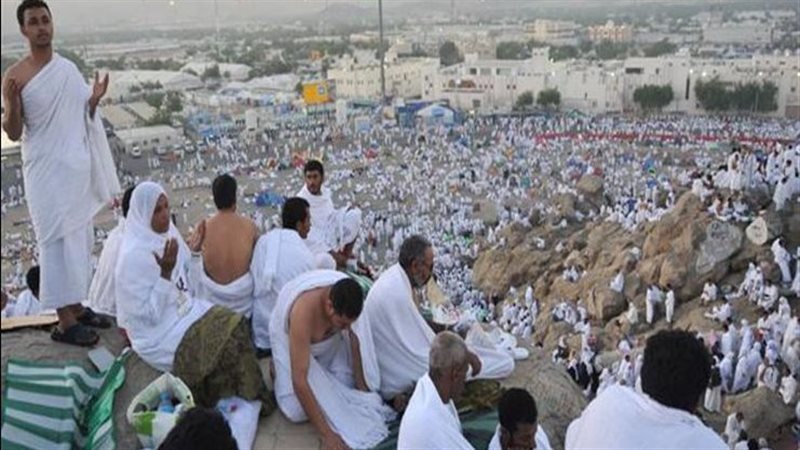 مناسك الحج
