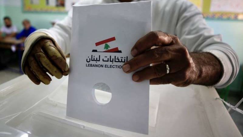 الانتخابات اللبنانية