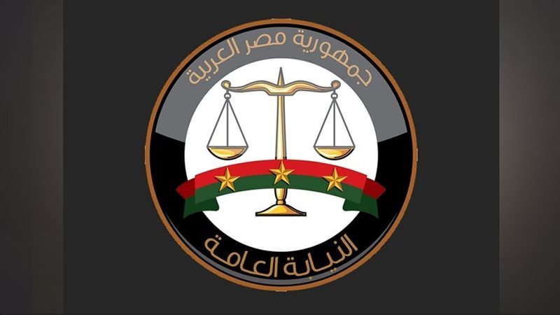 ميكروباص المنيا 