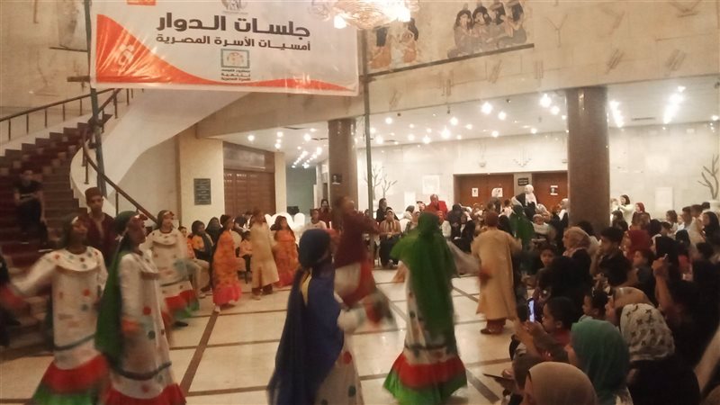 قومي المرأة بالبحيرة