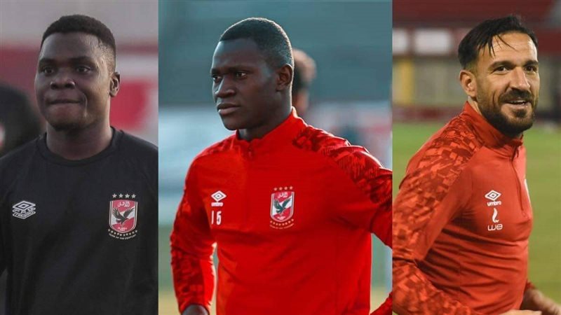 ثلاثي الاهلي