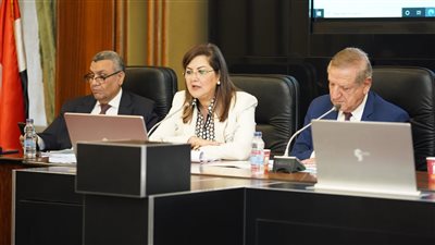 هالة السعيد: 9.2 تريليون جنيه تقديرات الناتج المحلي الإجمالي بالعام المالي 2022-2023