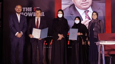 توقيع برتوكول تعاون بين مدينة الإنتاج الإعلامي وجامعة 