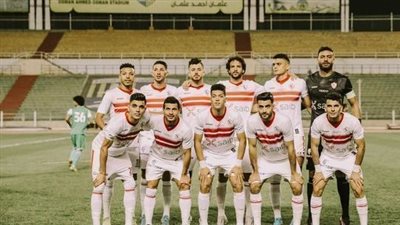 الزمالك يجهز كشفًا بمستحقات اللاعبين 