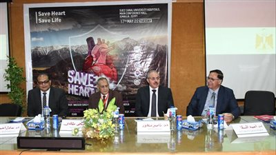 رئيس جامعة القناة: برنامج إنقاذ القلب يحافظ على آلاف الأرواح| صور