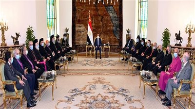 السيسي لرؤساء مجلس كنائس الشرق الأوسط: المواطنة والحقوق المتساوية للجميع هي قيم ثابتة تمثل نهج الدولة المصرية تجاه جميع المواطنين.. ونعظم قيم السلام والمحبة وعدم التمييز