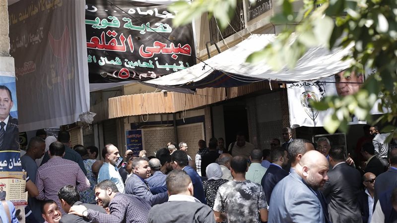 انتخابات المحامين