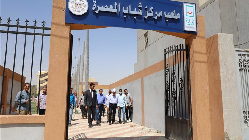 المعصرة بمركز ملوي