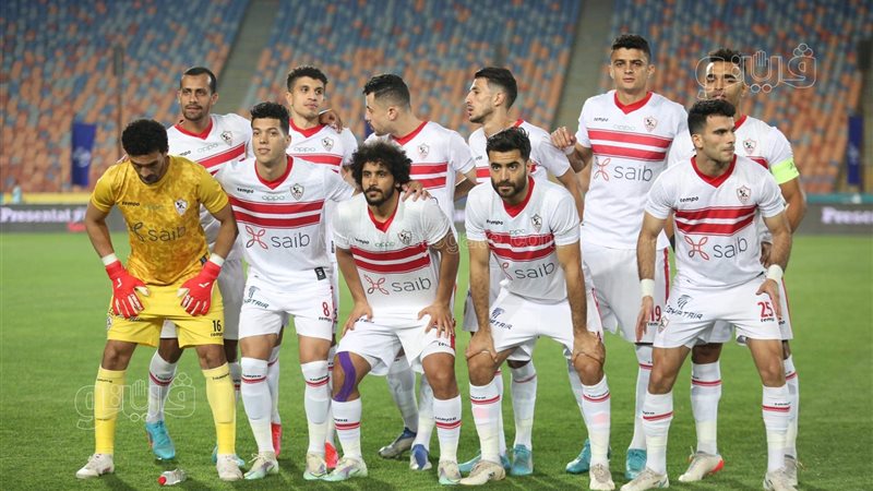 فريق الزمالك 