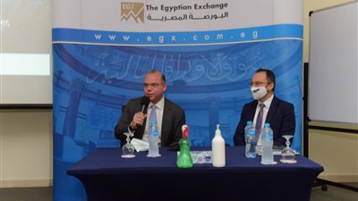 البورصة تطلق برنامجا لتطوير قدرات مسئولي علاقات المستثمرين بالشركات المقيدة