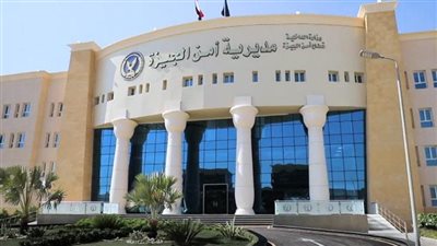 انتداب المعمل الجنائي لبيان سبب حريق أعلى مبنى مديرية أمن الجيزة بالدقي