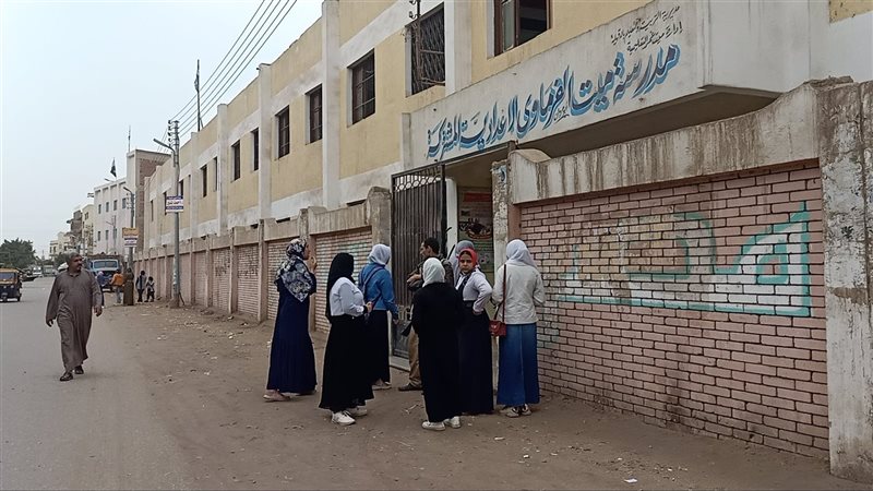طلاب الشهادة الإعدادية