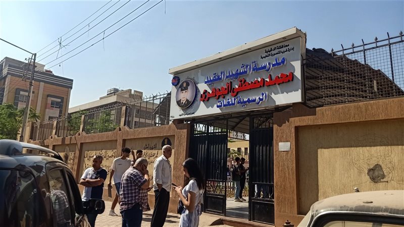 طلاب الشهادة الإعدادية