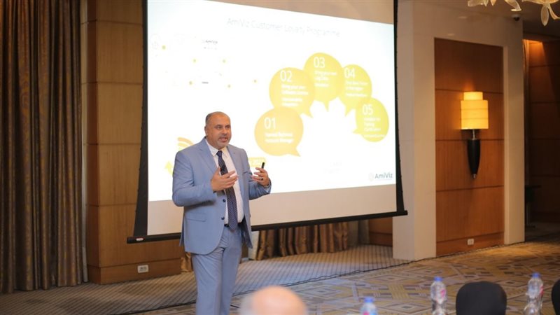 مؤتمر امن المعلومات