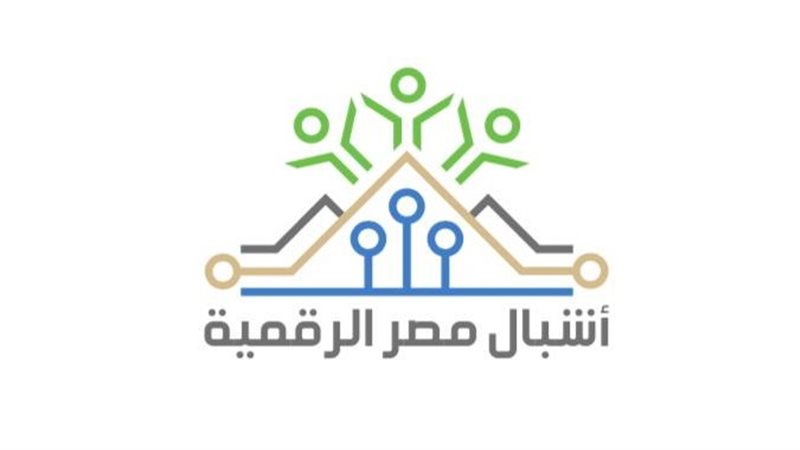 مبادرة أشبال مصر