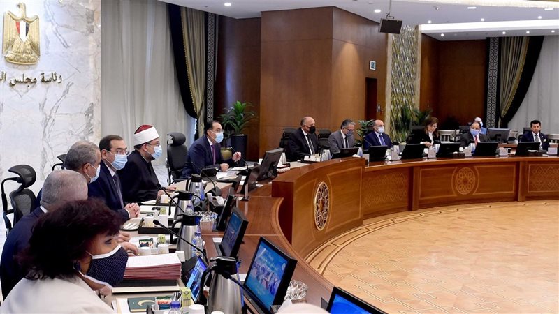 اجتماع مجلس الوزراء