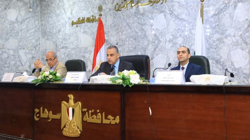 محافظ سوهاج