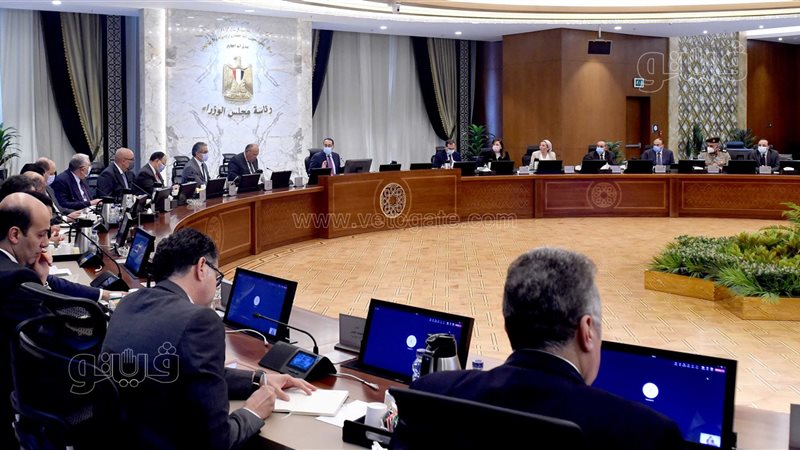 اجتماع برئاسة الدكتور