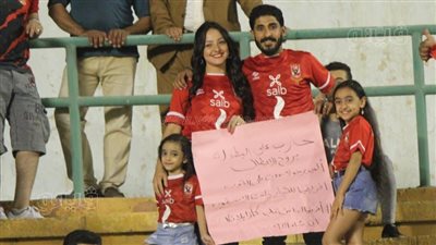 أفريقيا لنا من قلب كازابلانكا.. جماهير الأهلي تدعم الفريق قبل موقعة النهائي | فيديو