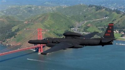 طائرة استطلاع أمريكية لتأمين 