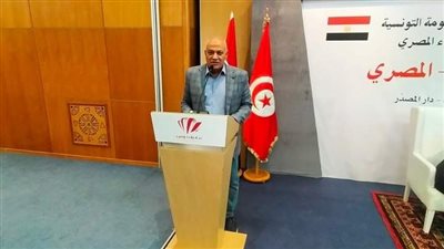 تجارية القاهرة: تسهيل عمل رجال الأعمال المصريين في تونس والعكس