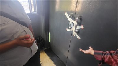 إغلاق مستشفى خاص بمنطقة 