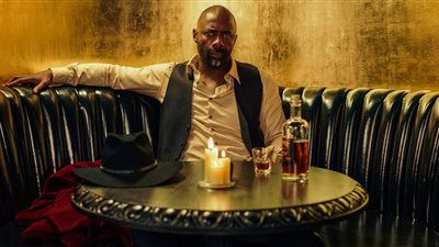 تريلر Three Thousand Years Of Longing قبل عرضه في مهرجان كان