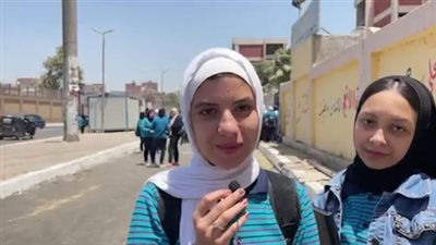 طالبات الصف الثاني الثانوي بالقاهرة: امتحان الجبر والتفاضل وحساب المثلثات 
