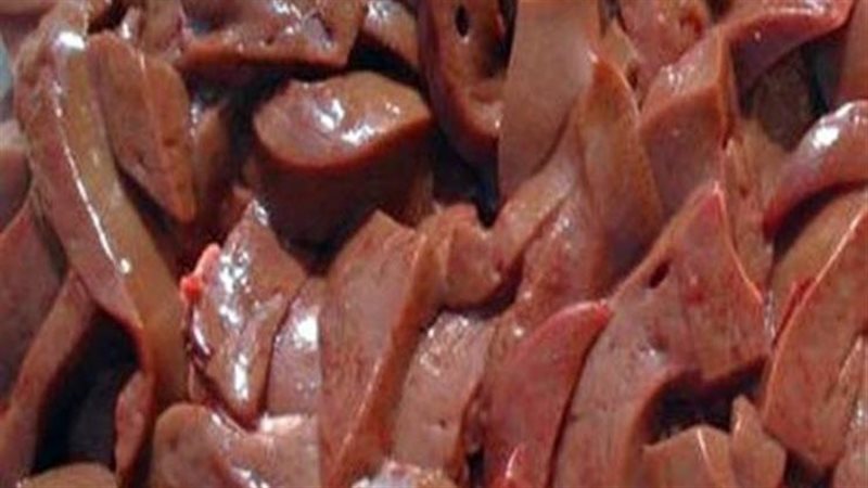 ضبط كبدة غير صالحة