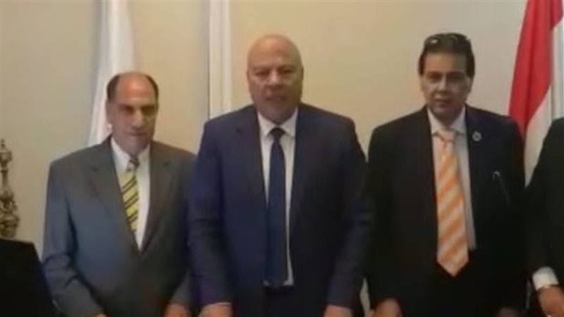 إتحاد المصريين بالخارج