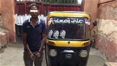 المحكمة تسدل الستار على قضية شهيد لقمة العيش..عاطل يذبح سائق توك توك بالمقطم..والجنايات تحيله لمفتي الجمهورية