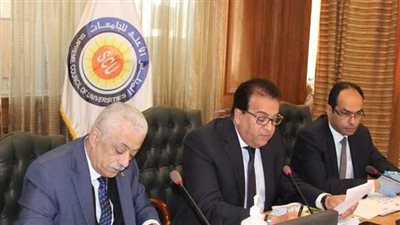 فتح باب الترشح لرئاسة 5 جامعات حكومية.. السبت 