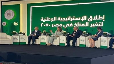 مصر تقود العالم في التصدي لظاهرة التغير المناخي | إنفوجراف