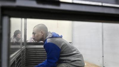 طلب الصفح من 