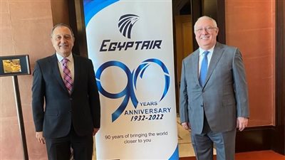 اللجنة التنفيذية للأكو توصي برفع القيود على السفر