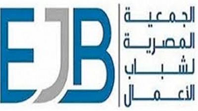 تعليم شباب الأعمال تطالب باستمرار دعم المدارس التكنولوجية 