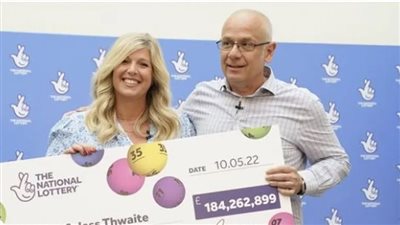 قيمتها 184 مليون إسترليني.. زوجان يفوزان بأكبر جائزة يانصيب في بريطانيا