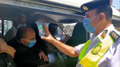  تغريم 5321 شخصا لعدم الإلتزام بإرتداء الكمامة