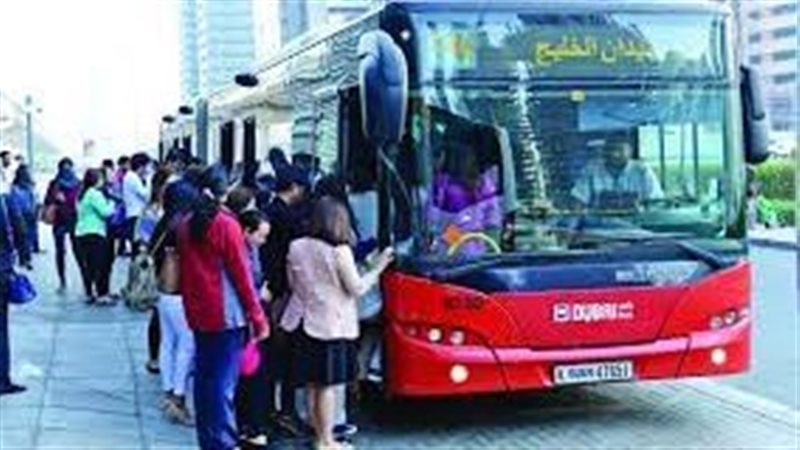 النقل الجماعى